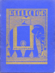 1935 Reflector Cover